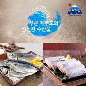 이제주섬영어조합법인 이제주섬 수산물세트 1호
