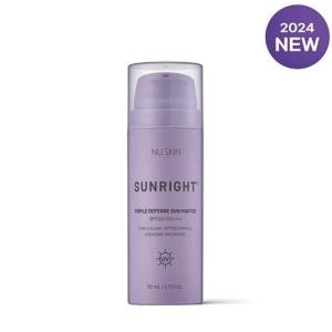뉴스킨 선라이트 트리플 디펜스 선 마스터 50ml