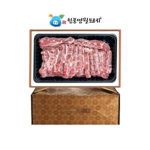 청풍명월  무항생제 한돈세트 돼지LA갈비 2kg