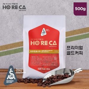 프라임하우스  호레카 프리미엄 골드커피 500g