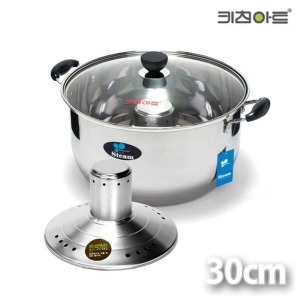 키친아트  스텐 스팀 빨래솥 30cm / 들통