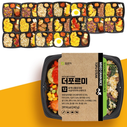 포르미  시즌2 건강 집밥 도시락 12종 20팩