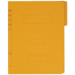 문화산업  F195A-7 황화일 A4