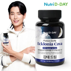 뉴트리디데이 프리미엄 감태드림 500mg 90정