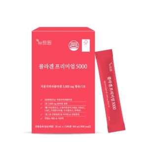 뉴트원 콜라겐 프리미엄 5000 20ml 15포
