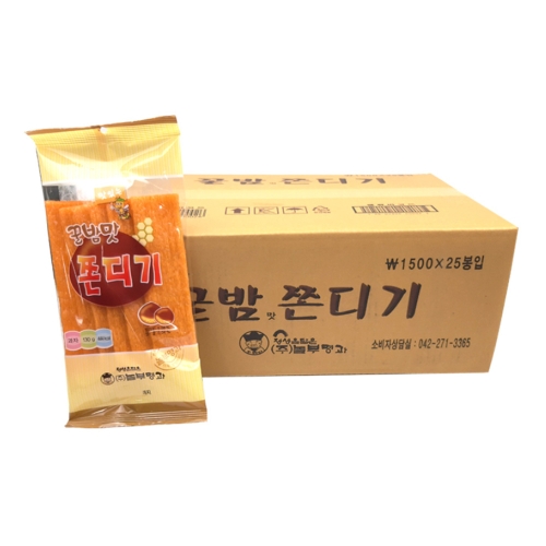 아리랑후드  꿀밤맛쫀디기 110g
