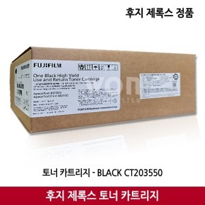 ct1933500