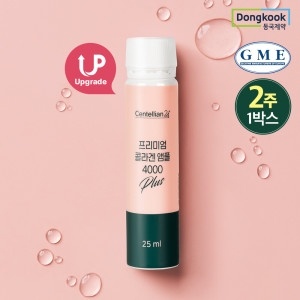 동국제약 프리미엄 콜라겐 앰플 4000 플러스 25ml 14병