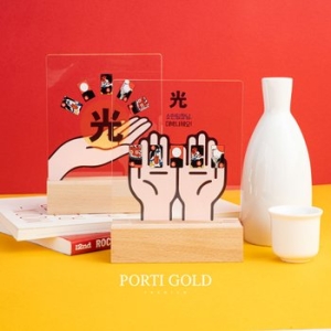 뽀르띠  대박 화투 오광 골드바 무드등 거치대 5g