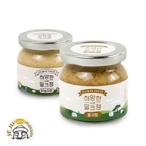 제주푸드마씸 하양한 수제밀크잼 110g 2종 (홍차랑+바닐라랑)