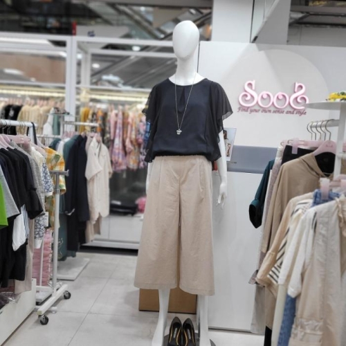 SOOS 수스 DP01 쉬폰 S212NBL678