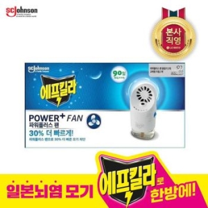에프킬라 파워플러스팬X2개 + 무향리필 45일X2개 31022666