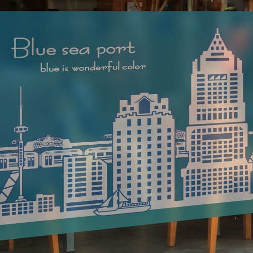 고급칼라안개시트_블루 씨포트02_180x90cm