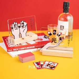 뽀르띠  대박 화투 오광 골드바 크리스탈 거치대 5g