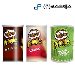 켈로그  프링글스 오리지널 53g