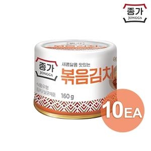 대상 종가집 종가 고소한맛 볶음김치160g 캔 x 10개