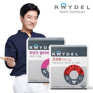 레인보우앤네이처코리아 레이델 우먼즈 멀티비타민 60정 + 코큐텐100mg 60정 세트