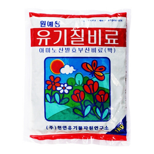 다농  강남유기질비료 -1kg