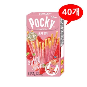 해태제과  포키 딸기 41g