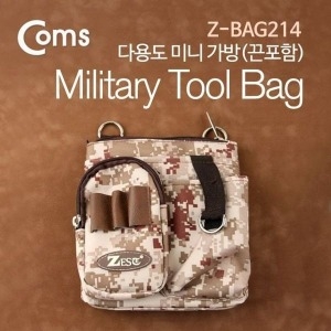 W766A99Coms 파우치 Military 다용도 미니가방끈포함 Z B