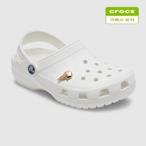 크록스 골드 아이스크림 콘 지비츠_10011126