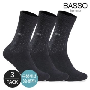 바쏘 남성 스몰아가일 자수로고 신사 정장 양말 3P_DGY 32325352
