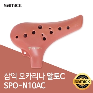 삼익악기  SPO-N10AC