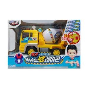헬로카봇 액션 잭슈트뱅 레미콘