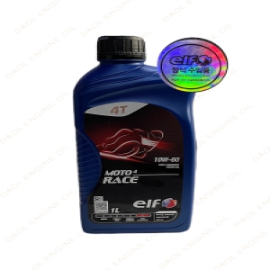 엘프  오토바이 엔진오일 모토레이스 10W60 1L