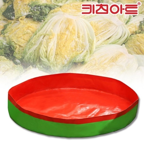 키친아트  절임 김장매트