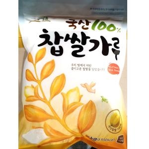 삼진식품 찹쌀 가루 삼진 1kg 찹살 분말 파우더 찹쌀분 업소