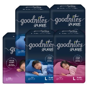 하기스 2021 굿나이트 안심팬티-남아용