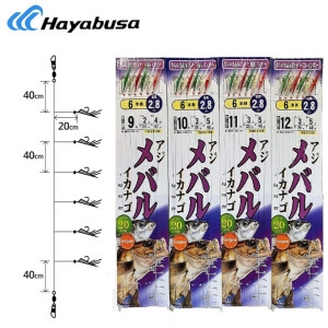 하야부사  볼락 카드채비 가자미열기털털이어피 낚시 선상