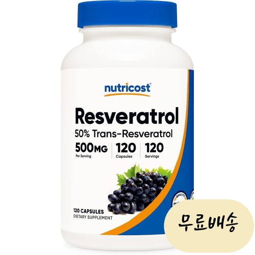 뉴트리코스트 레스베라트롤 120정