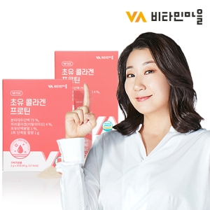 비타민마을 초유 콜라겐 프로틴 스틱 2g 30포