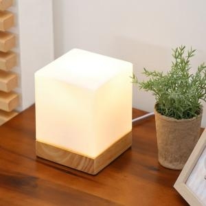 파파  큐브 단스탠드 스탠드 책상 무드등