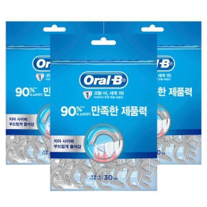 브라운 오랄비 C자형 치실 30개입
