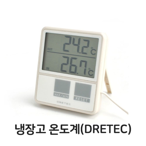오너클랜  냉장고 온도계 디지털 실내온도 업소용 단체급식 보