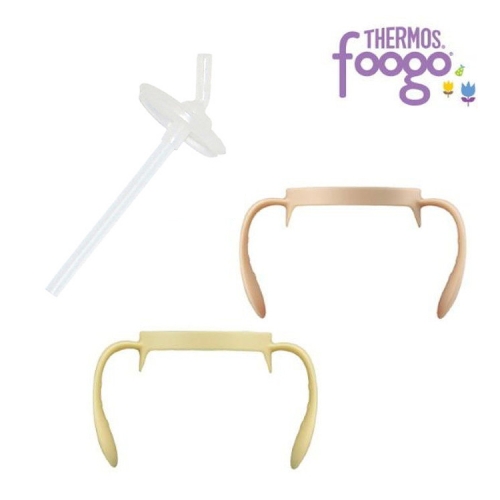 써모스 푸고 빨대컵 리필 빨대
