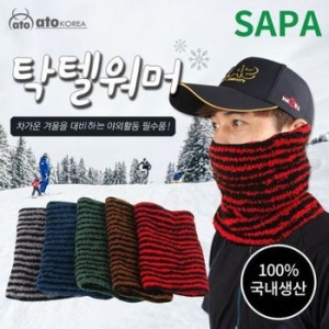 싸파 아토 탁텔 방한 워머 선택형 넥워머 멀티워머 보온워머 겨울방한용품 27490613