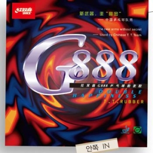 DHS  G888 평면 탁구 러버 _ 탁구라켓러버 라바 29675198