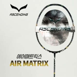 어센딩 에어 매트릭스 배드민턴라켓