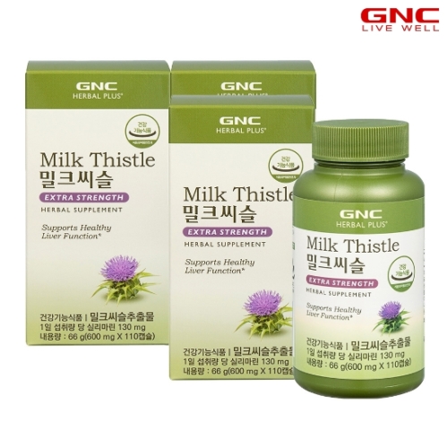 GNC 밀크씨슬 600mg 110캡슐