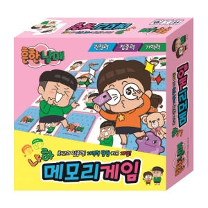학산문화사 흔한남매 메모리게임