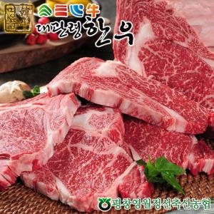 평창영월정선축협  대관령한우 1등급 등심600g