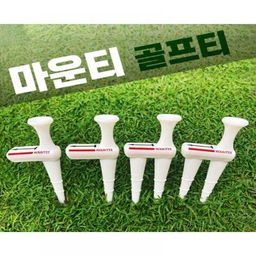 드라이버 에이밍 골프티