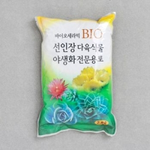 행복한세상  선인장다육식물 야생화 전문용토