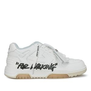 omia085s21lea0021055