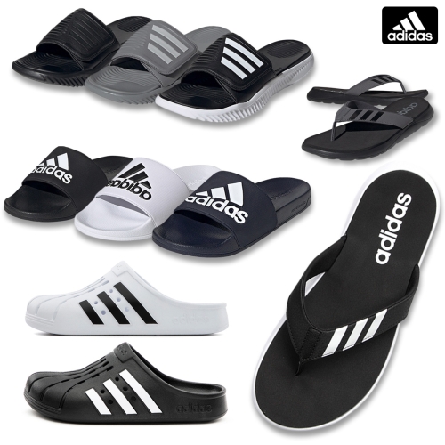 아디다스 컴포트 플립플랍 쪼리 (EG2069)