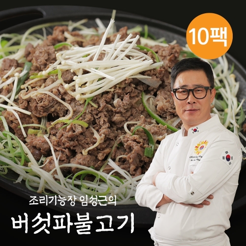 제이디코리아인터내셔날  임성근의 소등심 버섯파불고기 300g